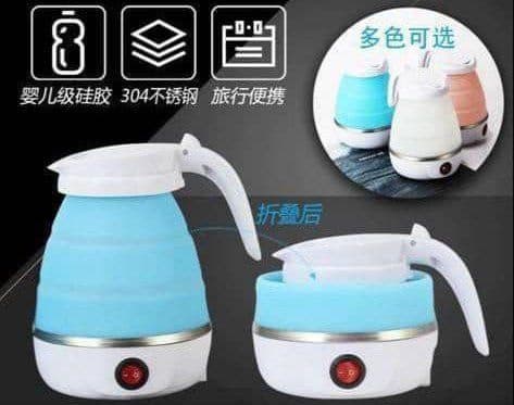 Collapsible Travel electric Jug