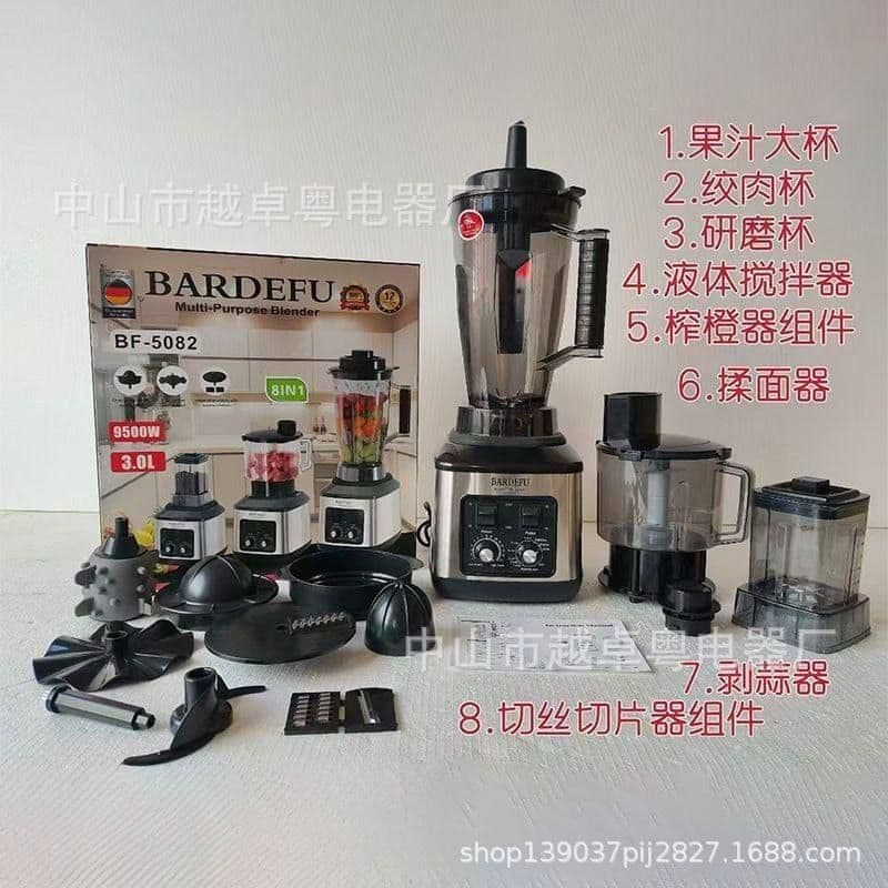 BARDEFU BLENDER